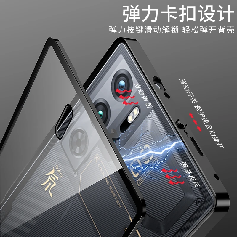 Aluminium Alloy Metal Frame Case For Red Magic 9S Pro Case