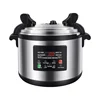 Large Multi-Purpos Stew Mutton Rice Ugali Cooker Stainless Steel Commercial MultCooker 15L 18L 20L Electric Pressure Rice Cooker 2
