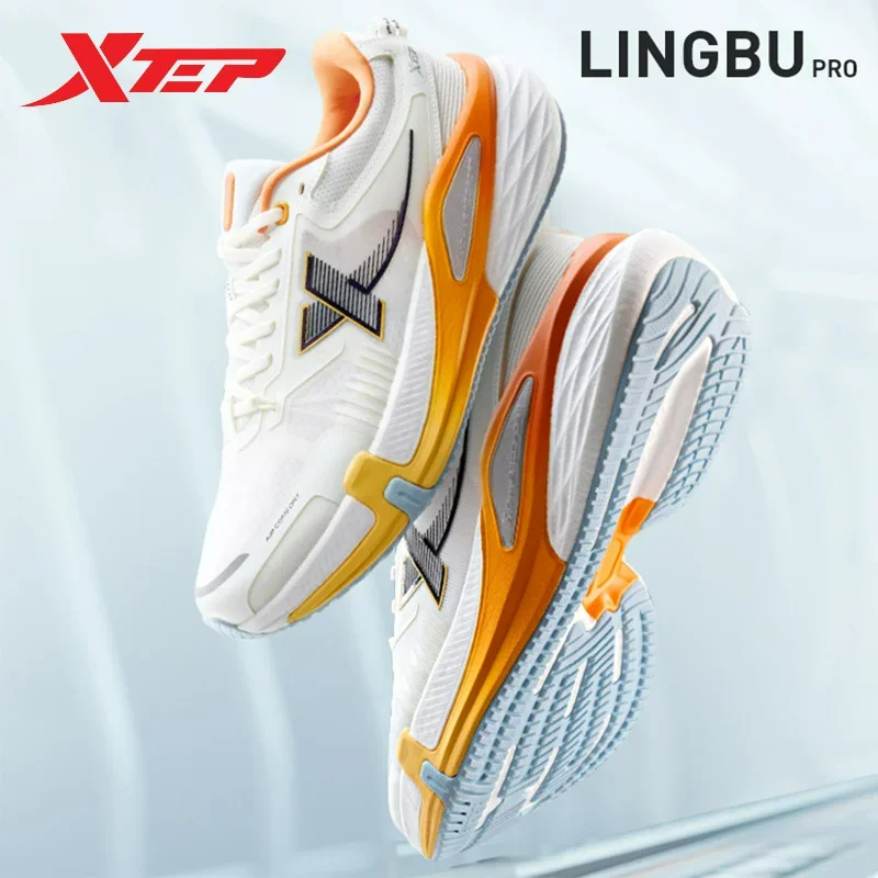 Xtep Lingbu Pro Running Shoes For Men 2024 Spring Men's Sports Shoes Lightweight Durability Breathable Sneakers 876119110022