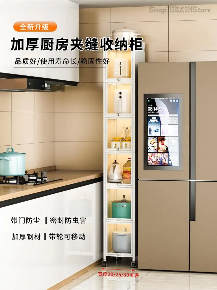 Gap Storage Cabinet Multi-layer Floor Kitchen Refrigerator Gap 20/30cm Very Narrow Storage Cabinet Metal Small Size