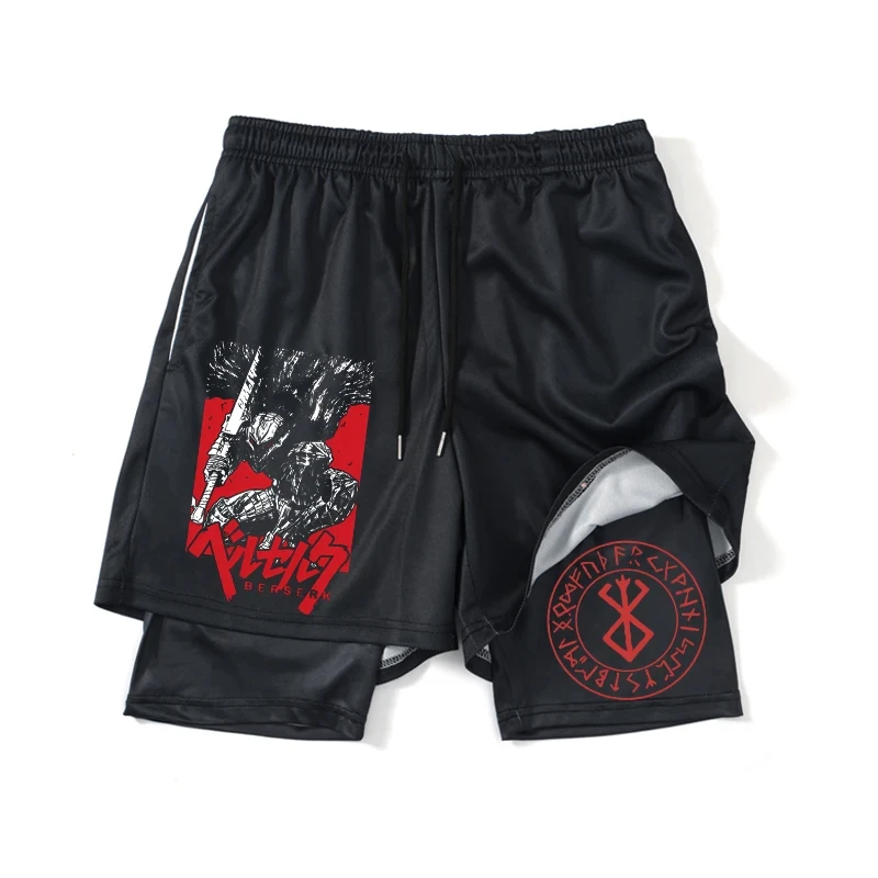 Рисунок 2 - Шорты мужские спортивные быстросохнущие