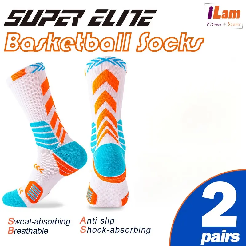 [2 pairs] Men's elite basketball socks,In tube socks sweat-absorbing breathable anti-slip sports socks
