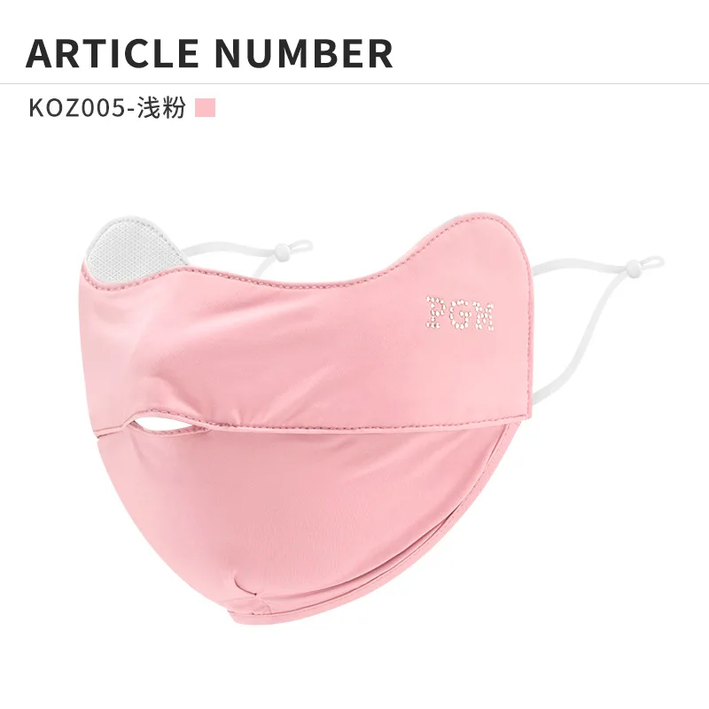 PGM Golf Women's Sunscreen Mask Women's Summer Breathable Ice Silk Cooling Mask Sunshade