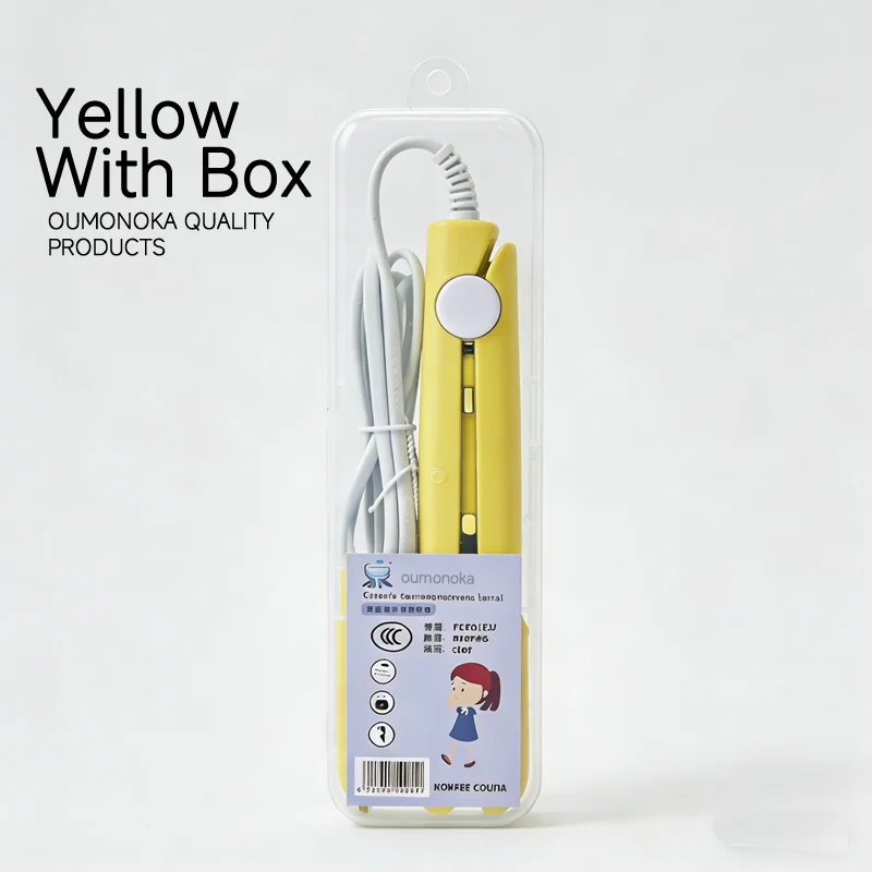 Yellow Box