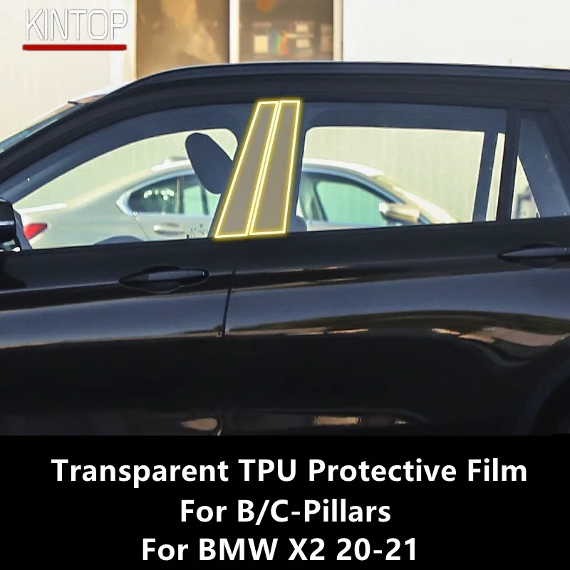 

For BMW X2 20-21 F39 B/C-Pillars Transparent TPU Protective Film Anti-scratch Repair Film Accessories Refit