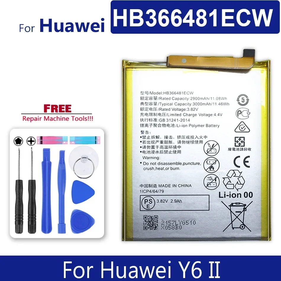 Batteria Muslimex Per Huawei P9 /P9 Lite/ Honor 8 /P10 Lite /Y6 Ii/ P8 Lite 2017/ P20 Lite Per Honor 5C Bateria