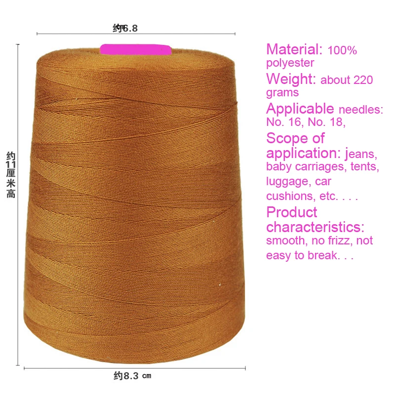 203 polyester three thick sewing thread / jeans thread hand