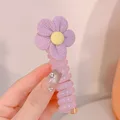 Flowers Are Purple