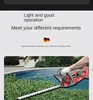 Electric Hedge Trimmer with Lithium Battery and Tea Harvester for Greening and Garden Pruning 6