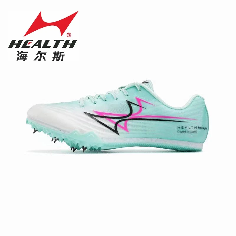 Health Track and Field Short Running Carbon Plate Spikes Shoes Professional Competition Athletic Sprint Training Sneakers 1212