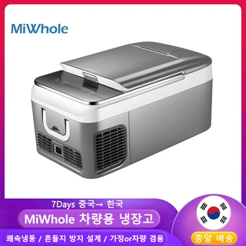 MIWIWHOLE 18L 26L 압력식 냉동기