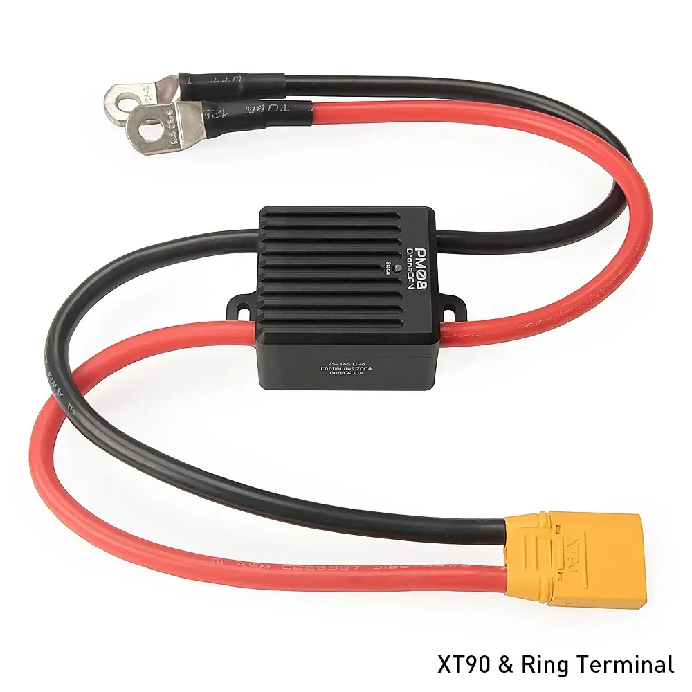 รูปสินค้า โมดูลควบคุมโดรน DroneCAN PM08-CAN 2-14S 200A 2เอาต์พุต 5V