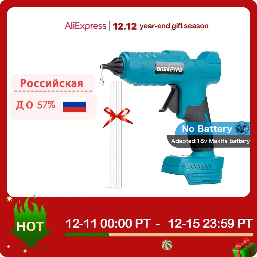 For Makita 18V Lithium Battery Cordless Hot Glue Gun Temperature Adjustable Heavy  Duty Glue Gun DIY Power Tools (No Battery) - AliExpress