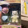 Sylvanian Families anime figures Ternurines action figure Figure Persian cat 5456 Series Room Decoration Christmas Gift Kids Toy 2