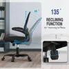Office Chair, Comfy Desk Chair with Adjustable Lumbar Support, High Back Mesh Ergonomic Computer Chair 5