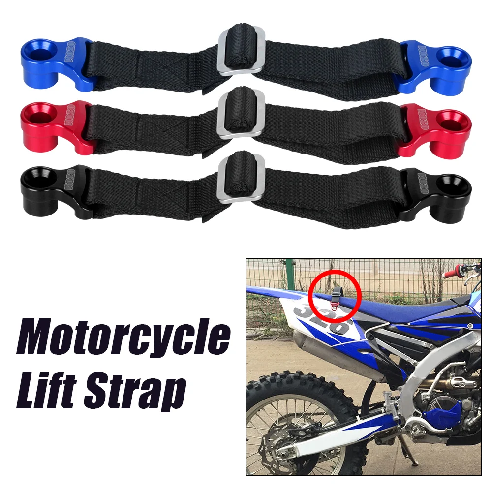 

Регулируемый ремень для крепления на заднее сиденье мотоцикла HONDA KAWASAKI SUZUKI
