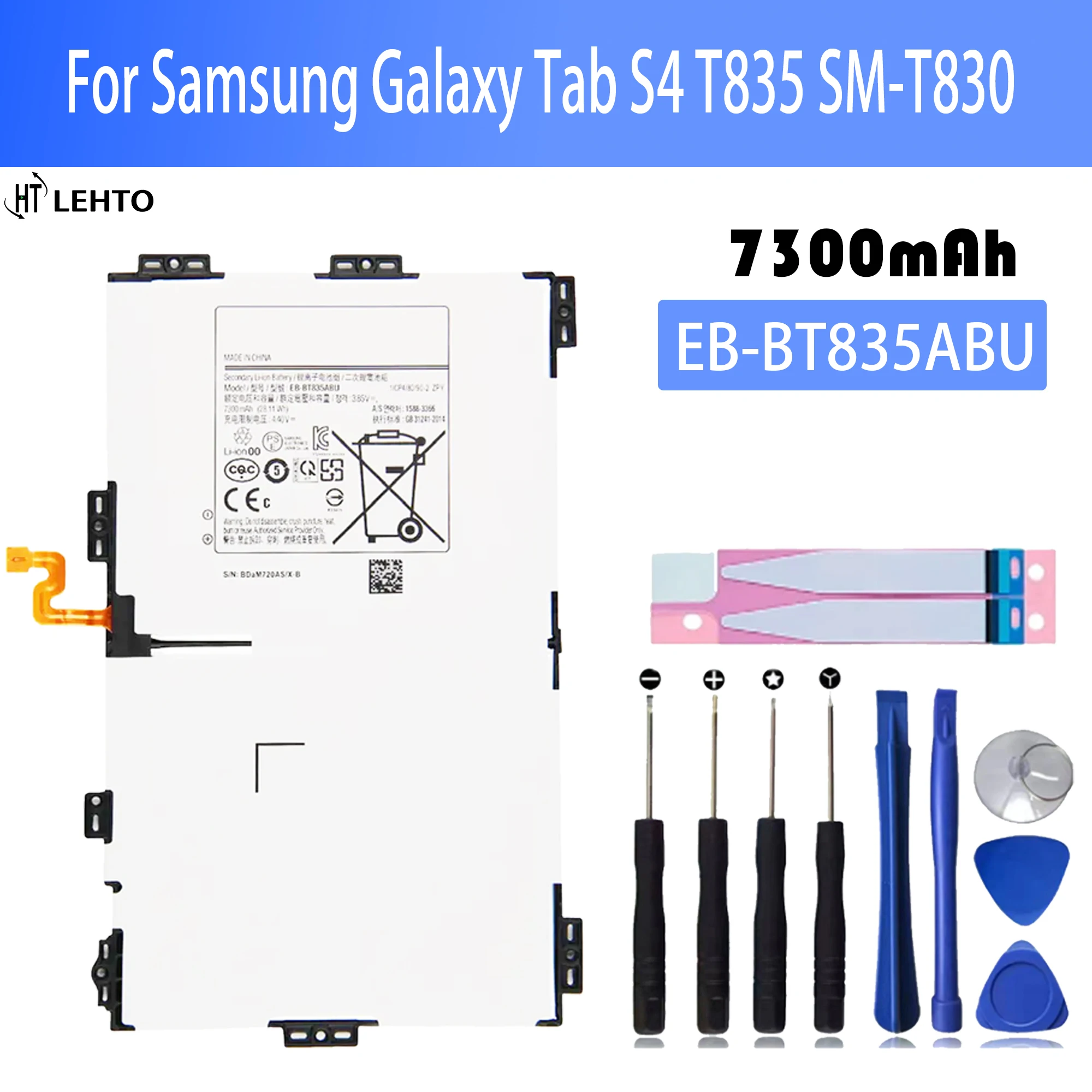 Новинка 100%, аккумулятор большой емкости для планшетов Samsung Tab S4 10,5