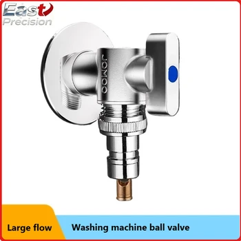 บอลวาล์วทองแดงทั้งหมด, ก๊อกน้ำหยุดน้ำอัตโนมัติสำหรับเครื่องซักผ้าแบบไหลแรง, ข้อต่อเครื่องซักผ้าแบบติดผนัง 4 จุด 1