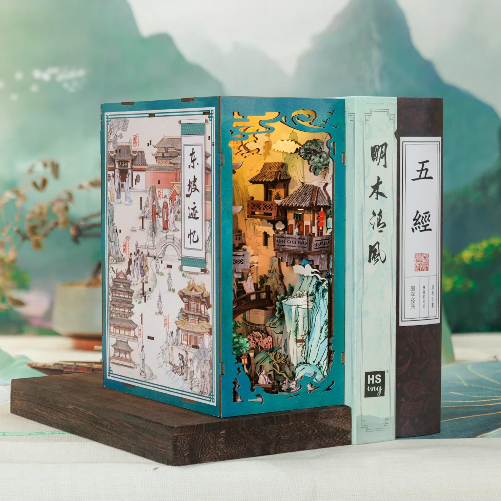 CUTEBEE Antiquity Book Nook Chinese Style Doll House Kit with Touch Light Dust Cover 3D Puzzle Toy Gift Ideas Su Dongpo's Life 3
