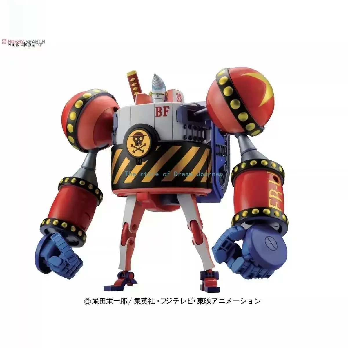 Se955ab9eac284833a0c3093e64224bb1v - One Piece Figures UK Store