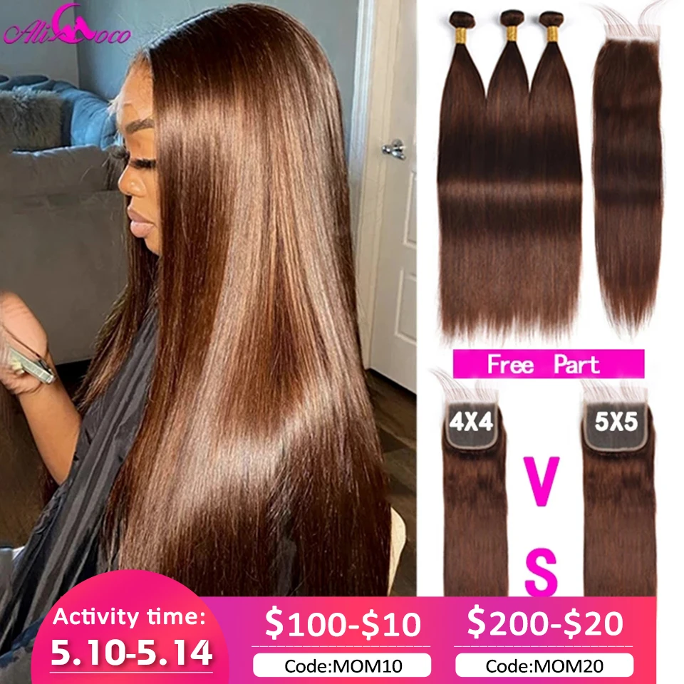 Chocolate Brown Bone Straight Bundles With Closure 2 4 Brazilian Hair