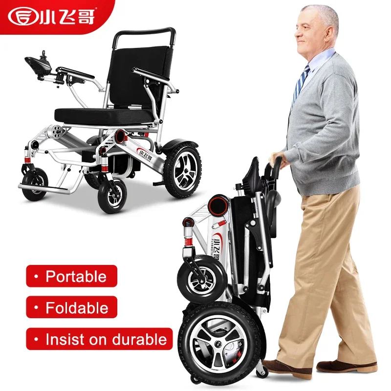 High Quality 203S Lightweight Electric Wheelchair Foldable Electric Wheel Chairs