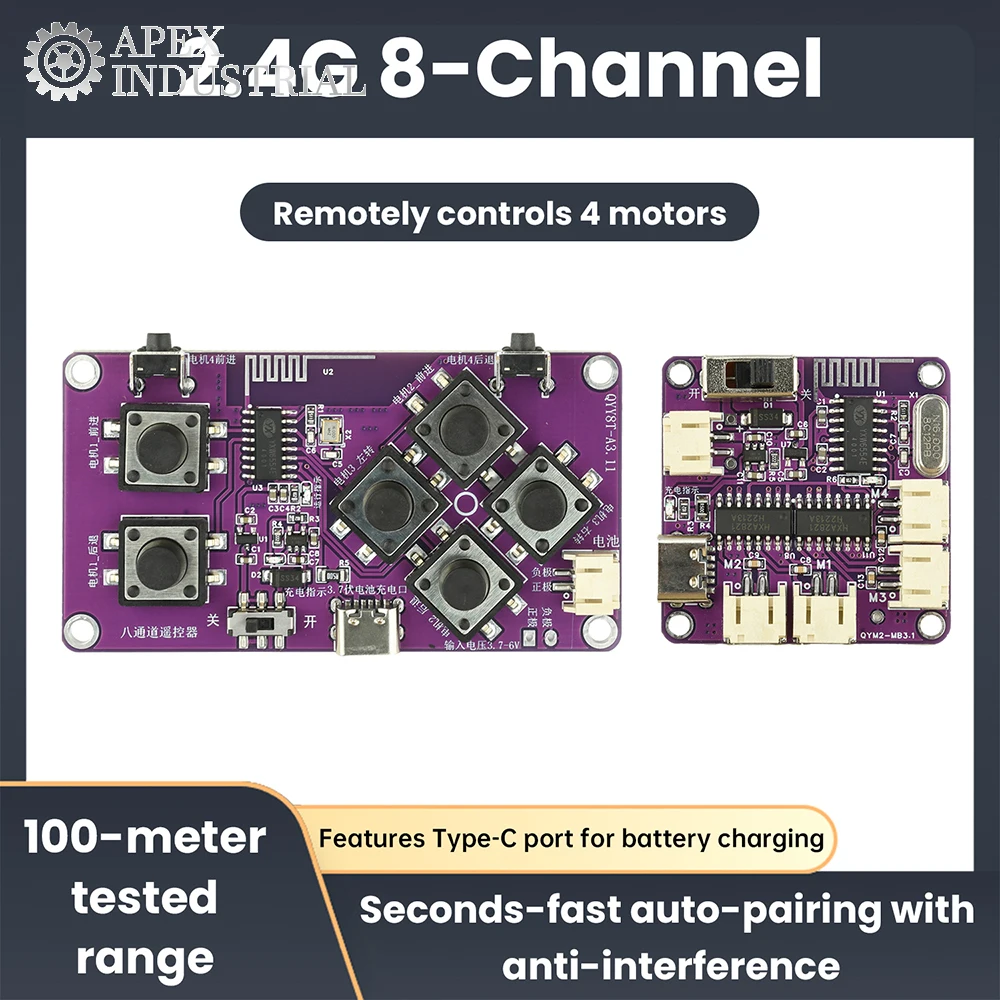 Manette du kit télécommande 8 canaux 2.4G pour robot tank RC DIY, portée 100m, avec joysticks et boutons