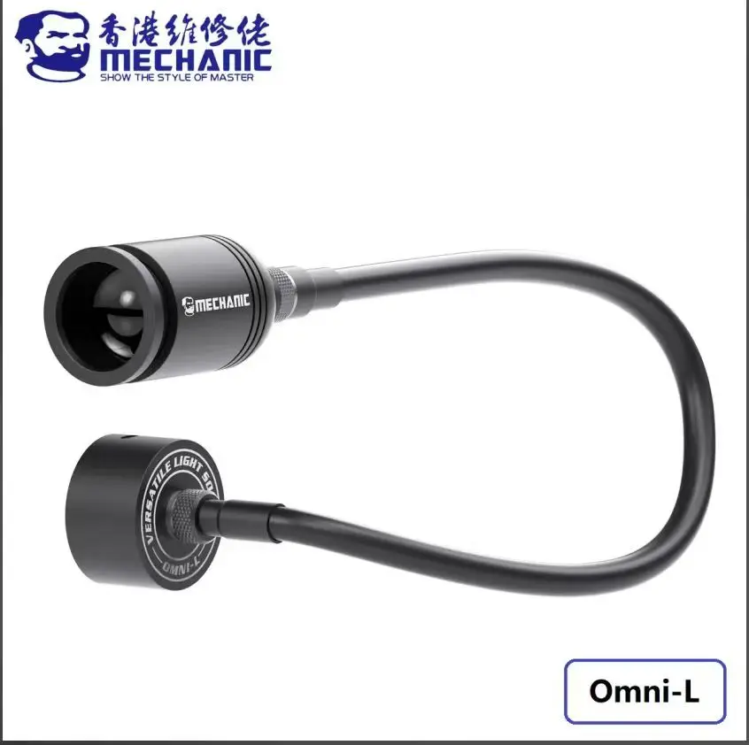 MECHANIC Omni-L 5W 고색재현율 현미경 조명 조절 가능 굽힘 가능 무단계 디밍 LED 램프 소스 모듈형