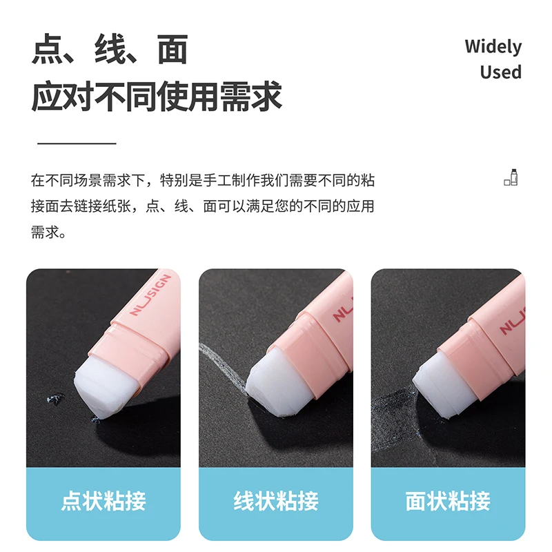 8pcs 델리 삼각형 단단한 접착제 스틱 귀여운 고점도 수제 Diy 금융 접착제 학교 사무용품 용품