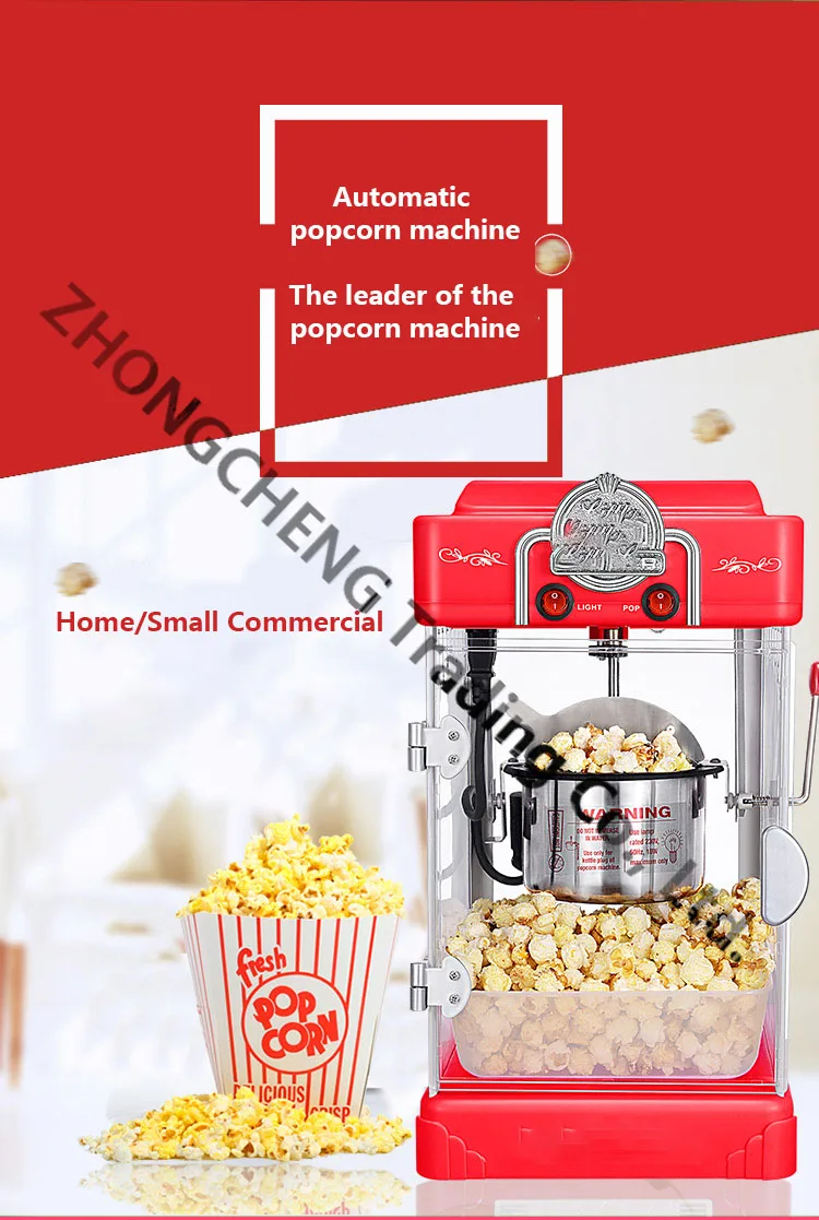 New Automatic Popcorn Machine Home Commercial Small Electric Corn