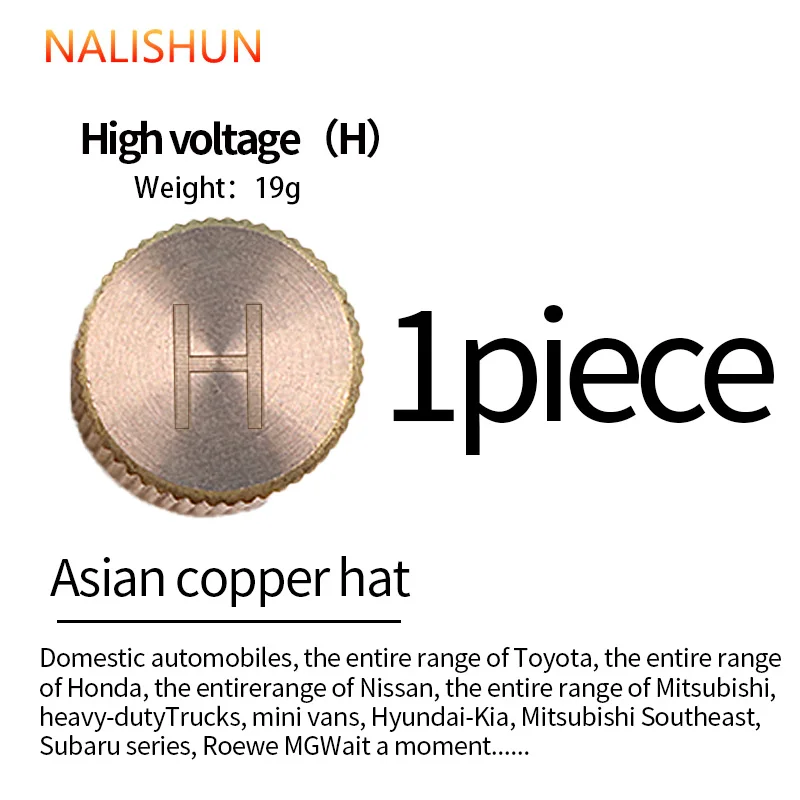 자동차 에어컨 시스템 냉매 먼지 커버 밸브 캡 고압 저압 포트 캡 자동차 고압 저압 캡