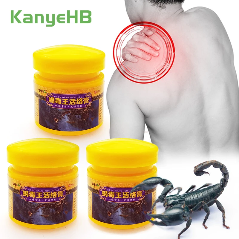

3Pcs Scorpion Venom Back Pain Ointment Creatine Muscle Pains And Articular Arthritis Joint Knee Medical Cream Health Care A303