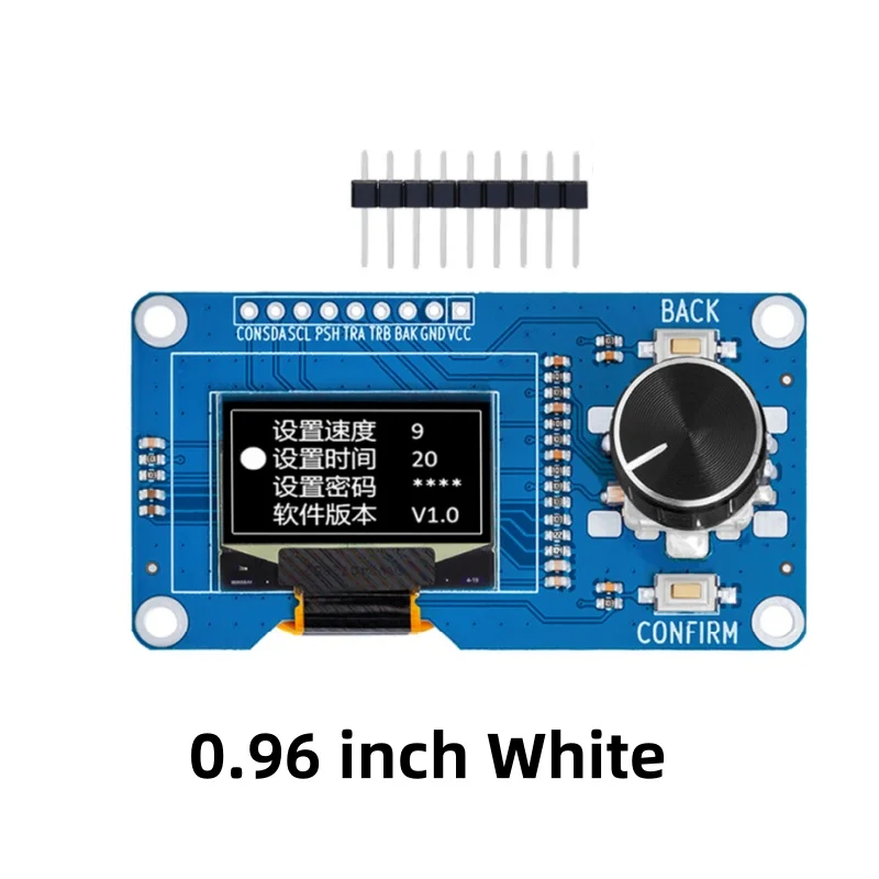 0.96 icnh white