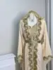 Dubai Abaya Arabian Abaya Abu Dhabi Long Dress Silky Texture Waist Batwing Sleeve Long Dress