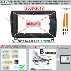 Enhanced Product Title:   
Premium 9 - Inch UV Black Car Radio with Android DVD Stereo and GPS Navigation System (For  08 - 13 TUNDRA)