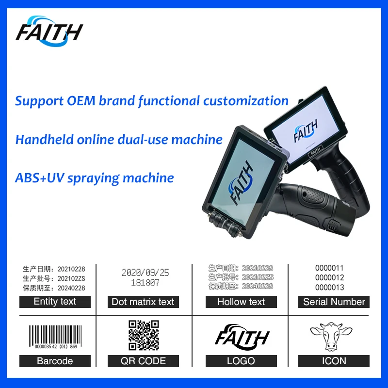 

Faith 12.7/25.4mm Inkjet Portable Hand Jet Handheld Printer For Logo/ Expiry Date/Batch Code/Serial Number/Label/Barcode/QR Code