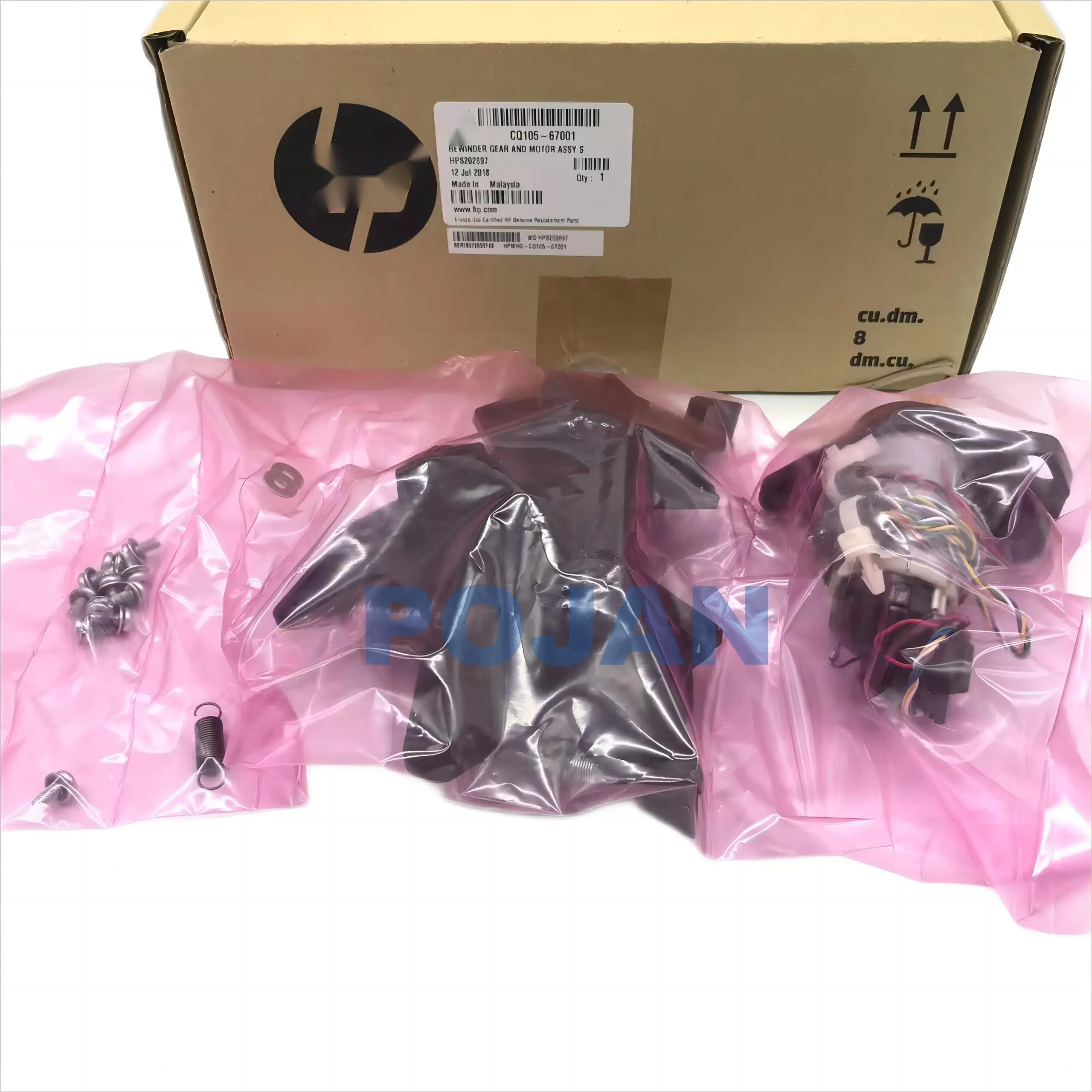 

CQ105-67001 редуктор и двигатель в сборе для Designjet T7100 42 в комплекте