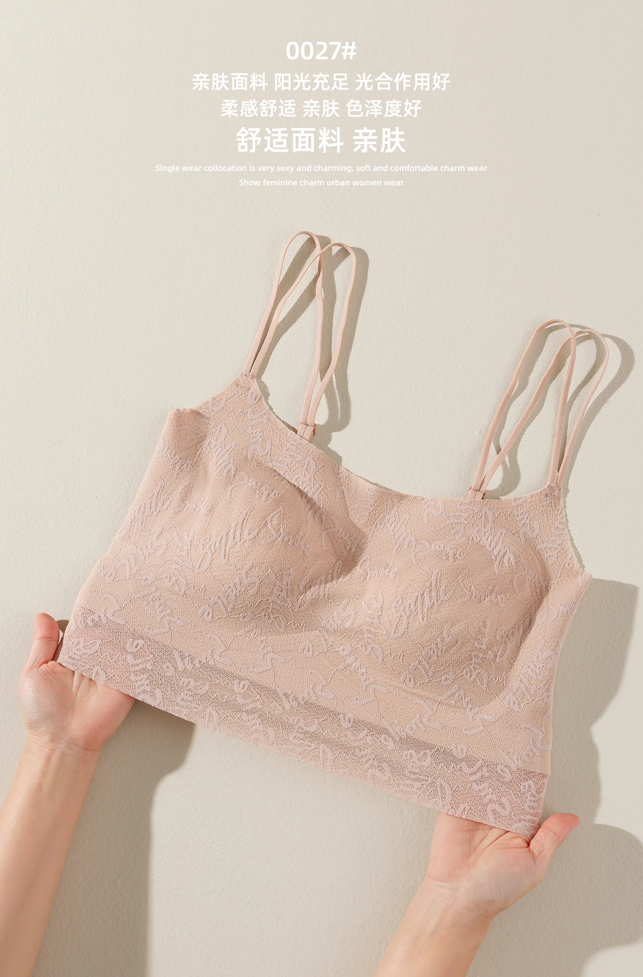 Women Wireless Lace Bra Push Up Bralette Sexy Underwear Full Cup Backless Vest Style Brassiere Soft Top Lingerie