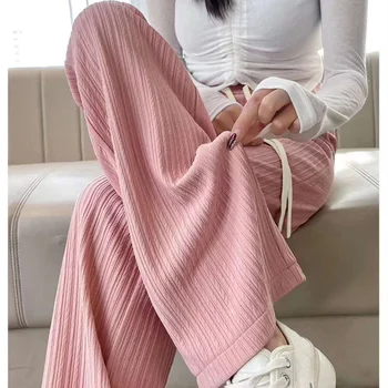 Summer Trendy Women's Solid Elastic Waist Drawstring Wide Leg Pants Casual Sweet Basic Sports Long Pants Office Lady Trousers