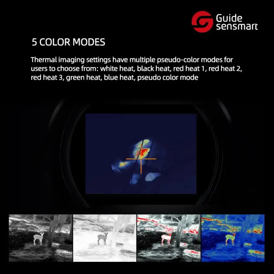 Рисунок 3 - Монокулярный тепловизор Guide ts450