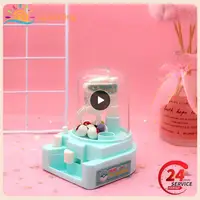 Children Claw Machine Games Capsule Toy Mini Cute Catch Doll Machine Catch Game Crane Machines Toys For Kids Xmas Birthday Gift 1