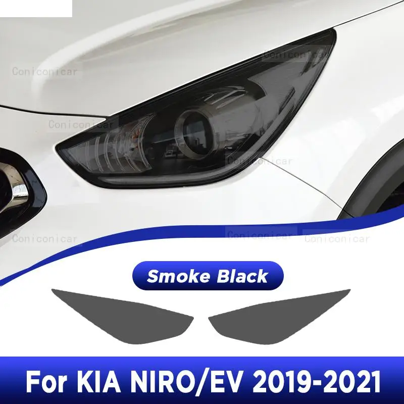 

Для KIA NIRO EV 2019 2020 2021 Автомобильная внешняя фара с защитой от царапин ТПУ PPF Защитная пленка для ремонта от царапин аксессуары