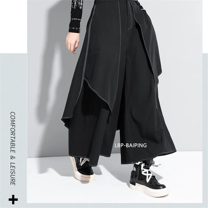 Style Extra Layers Design Woman Pants Loose All-match False Two-piece Wide Legs Pants Ladies Casual Streetwear Trousers Ladies