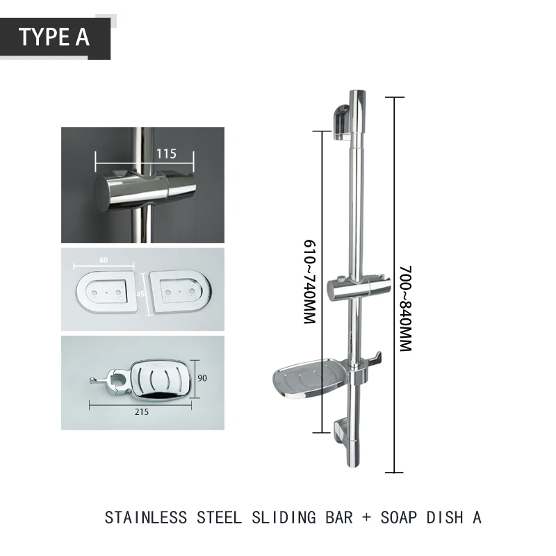 Bar Only with A Dish
