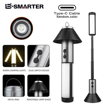 2-in-1 Camping Lantern Flashlight 1