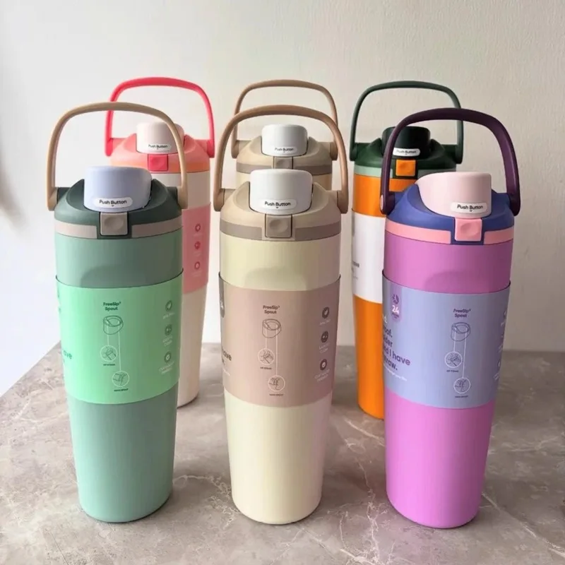 30oz Insulated Stainless Steel Water Bottle with Dual Sip Straw & Leak-Proof Spout, Handle, and Cup Holder Compatibility