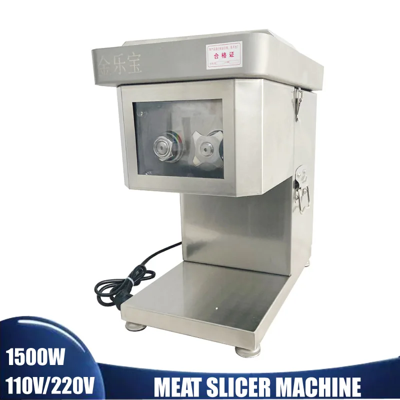 

Электрическая машина для нарезки мяса, измельчитель, многофункциональная кухонная машина для быстрой резки свежего мяса