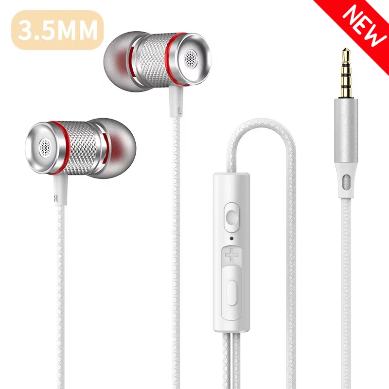 (New)3.5MM AUX White