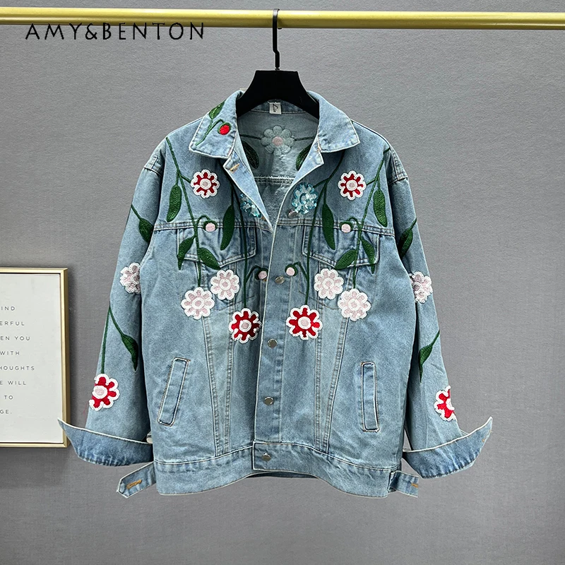 

Ins Style Sequined Embroidered Flower Denim Coat Women's 2024 Spring New Loose Slimming Single-breasted Jeans Jacket Top Outwear