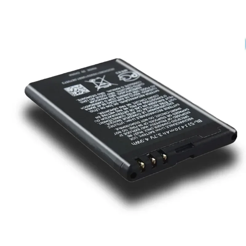 Batterie BL-5J Compatible Nokia X1, X6 – Générique, Neuve Sous Blister